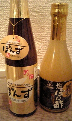 f0041311_23374314.jpg