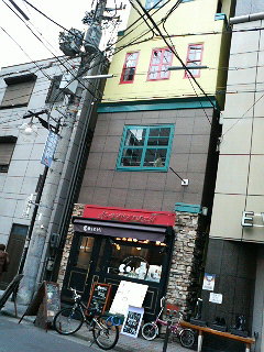 b0019820_2047213.jpg