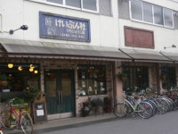 e0009324_23235381.jpg