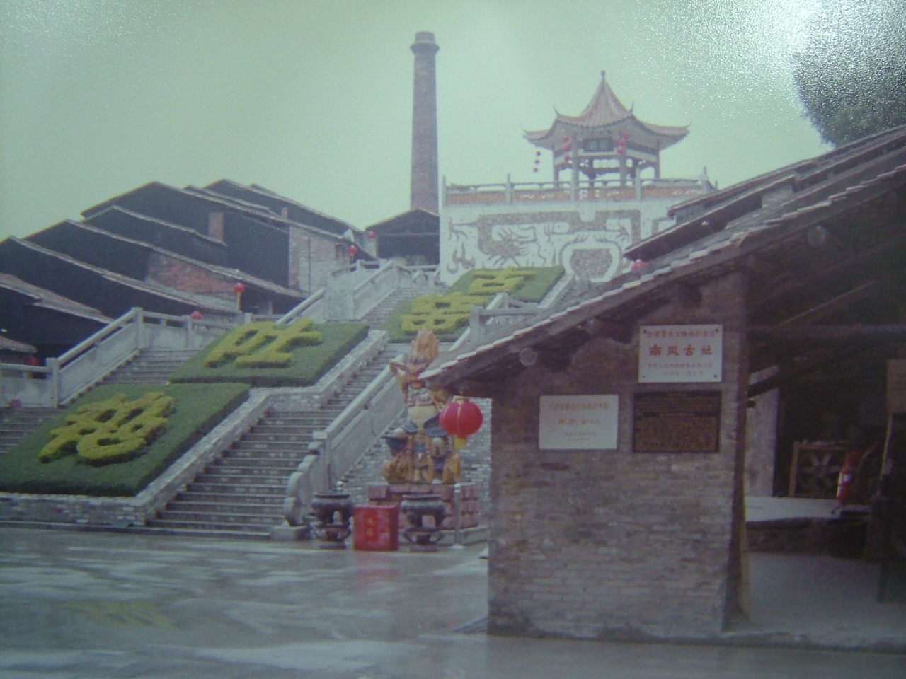 b0099333_151548.jpg