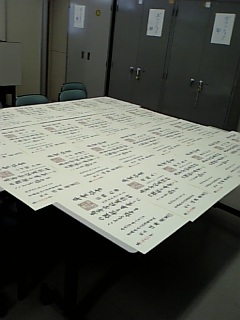 f0019234_13242321.jpg