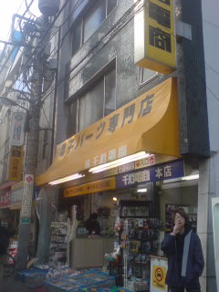 c0119940_11343255.jpg