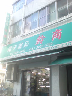 c0119940_1373766.jpg