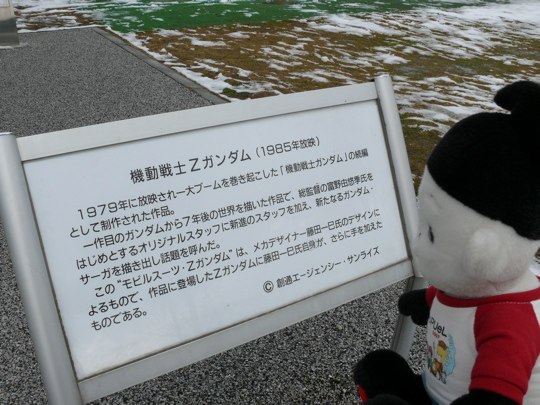 f0050651_22175392.jpg