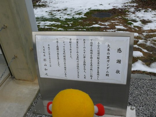 f0050651_22181552.jpg