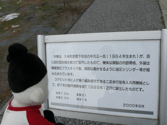 f0050651_2218423.jpg
