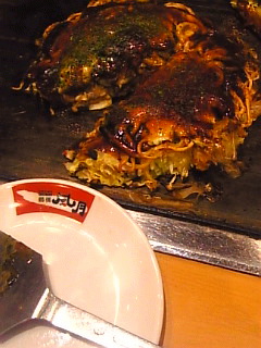 c0069552_10133223.jpg