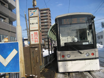 f0009457_202577.jpg