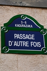 a0098859_2111290.jpg