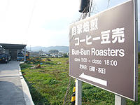 c0027965_2354111.jpg