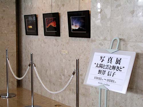f0092382_133875.jpg
