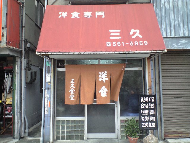 f0051283_22275824.jpg