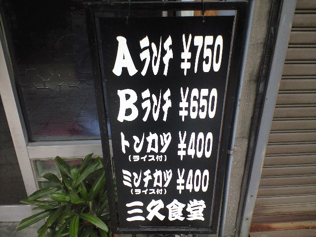 f0051283_22282064.jpg