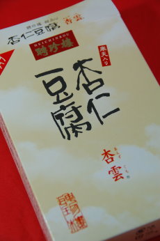 b0116590_013413.jpg