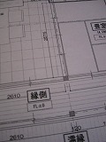 c0094621_10194045.jpg