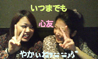 c0117027_1561646.jpg