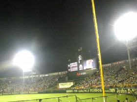 b0093839_12381336.jpg