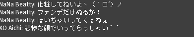 f0021041_14345661.jpg