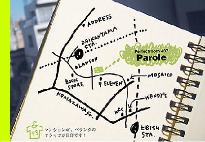 d0150644_9323760.jpg