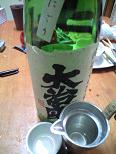 b0083149_19103638.jpg