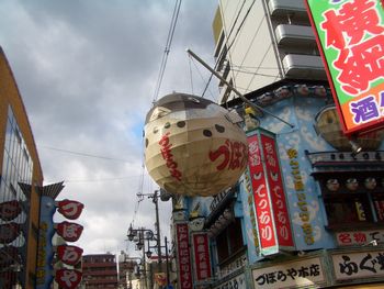 e0019550_0404634.jpg