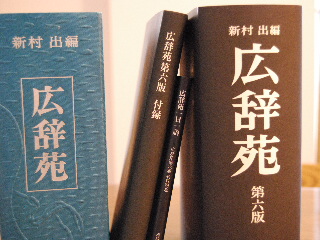 d0087062_19462477.jpg