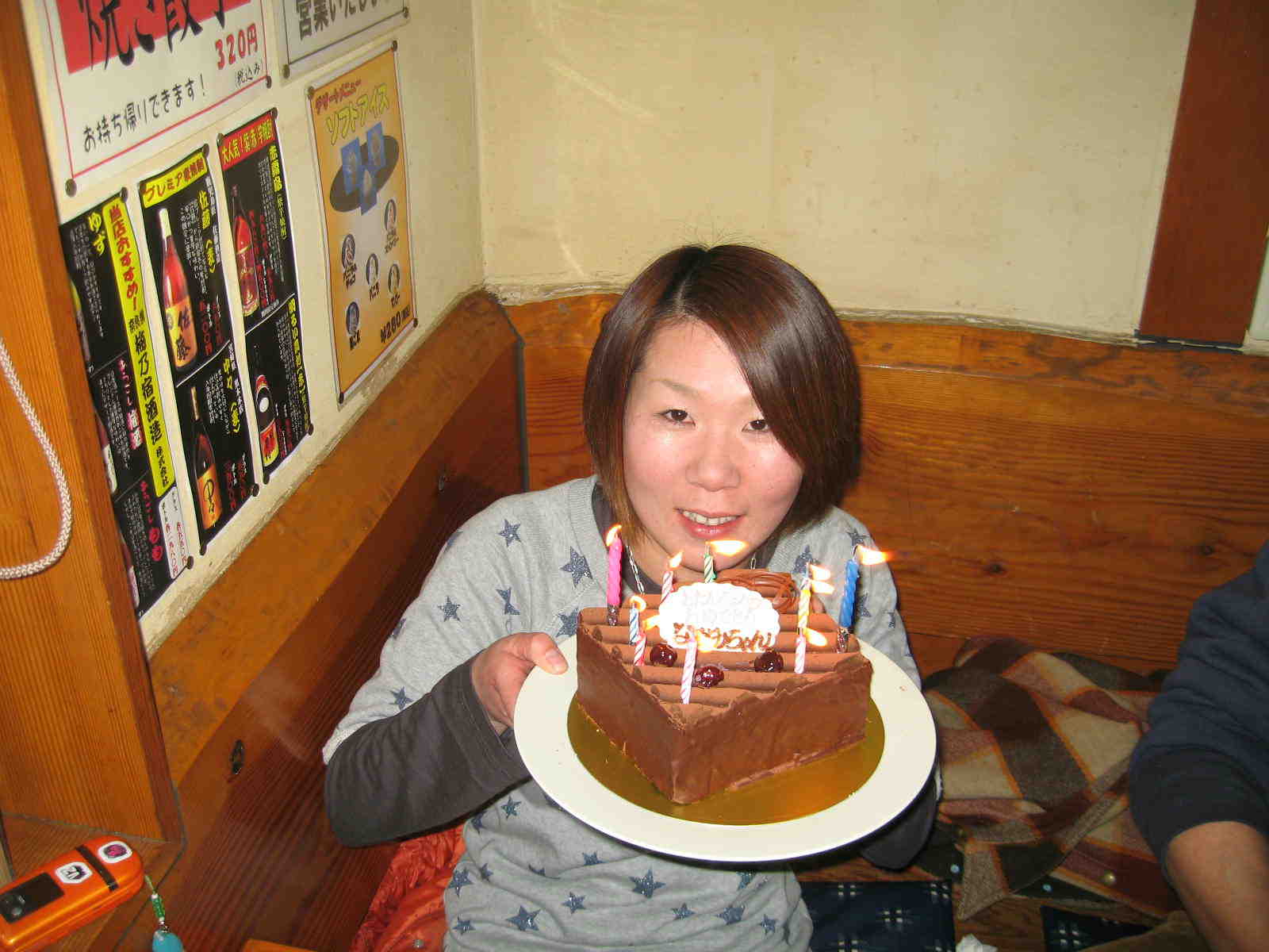 d0085470_19151073.jpg
