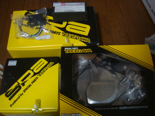 d0090192_18274995.jpg