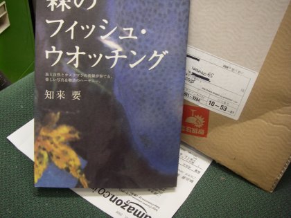 f0129994_163975.jpg