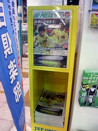 a0024005_21213858.jpg