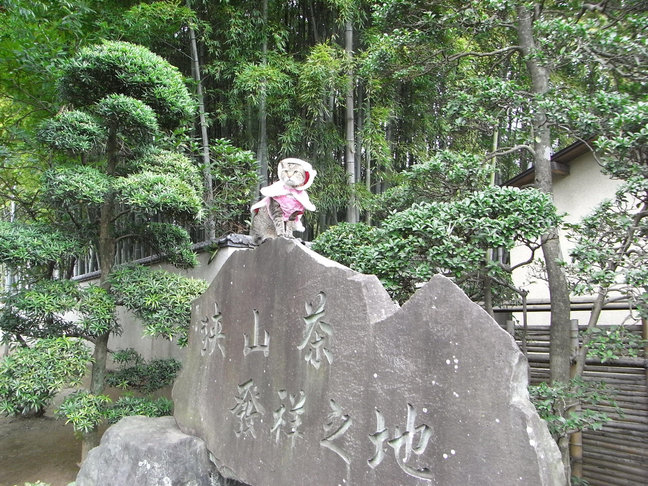 e0031605_1536176.jpg