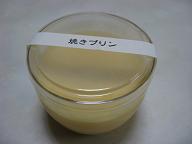 b0020111_20263413.jpg