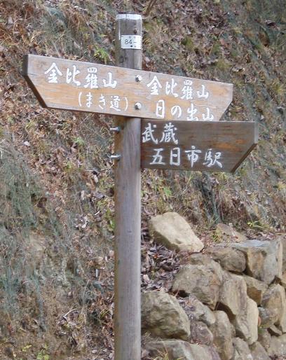 f0055614_2223259.jpg