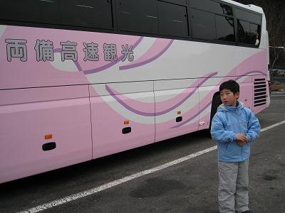 b0109220_23125657.jpg