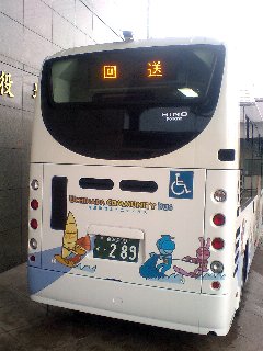 f0095121_8183055.jpg