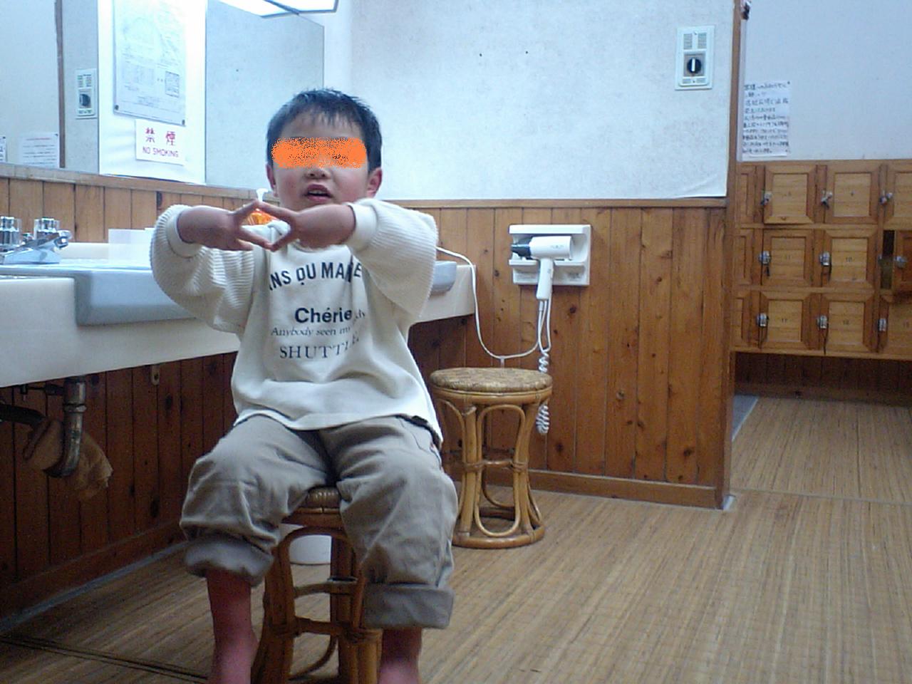 c0117028_23403647.jpg