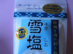 c0140230_1621440.jpg
