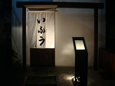 f0045530_17401611.jpg