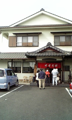 d0145739_12531589.jpg