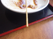 d0129745_8531995.jpg