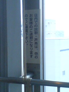 e0028656_16414876.jpg