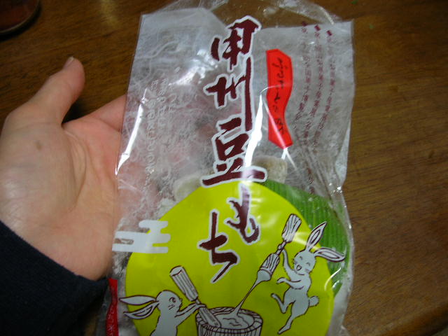 c0141279_211768.jpg