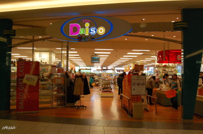 d0129786_9541634.jpg