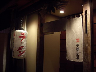c0082200_18314075.jpg