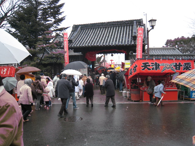 c0152507_23405135.jpg