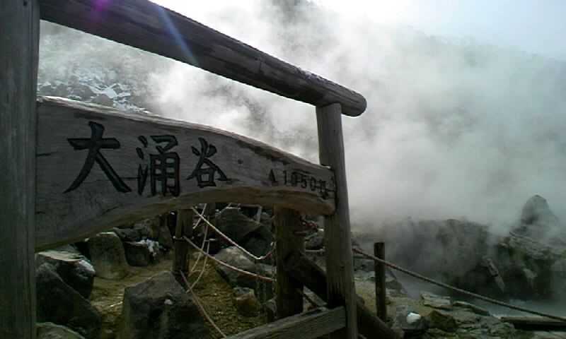 f0140307_20433493.jpg