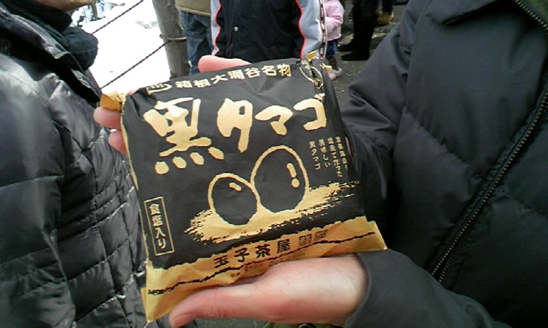 f0140307_2046386.jpg
