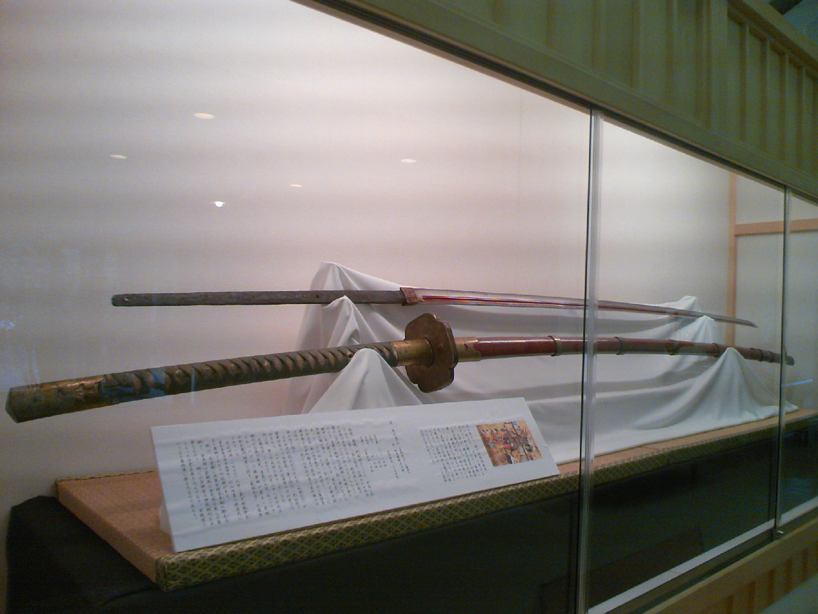 c0073612_21585250.jpg