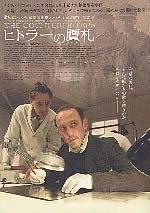 c0033213_6393169.jpg