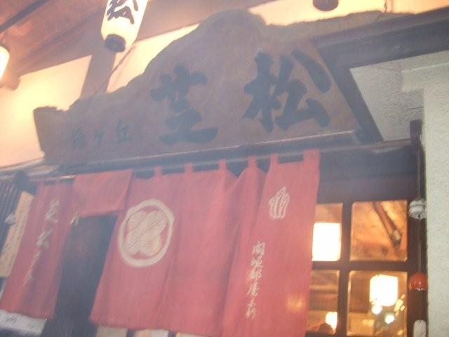 c0133013_173357.jpg